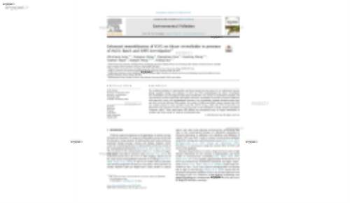 Enhanced immobilization of U(VI) on Mucor circinelloides in presence of As(V): Batch and XAFS investigation*